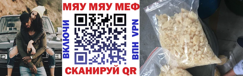 Экстази Юрьев-Польский