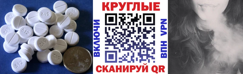 ЭКСТАЗИ 280мг  купить наркоту  Юрьев-Польский 