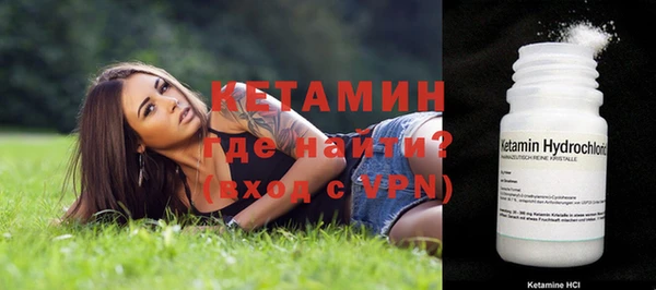 мет Наволоки