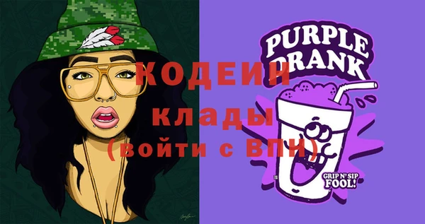 мет Наволоки