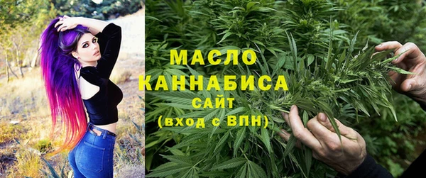 spice Нефтегорск