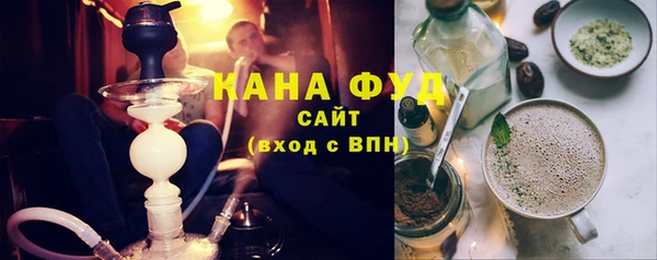 прущая мука Надым