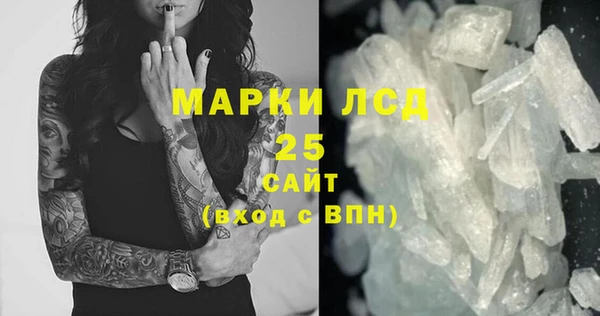 мет Наволоки