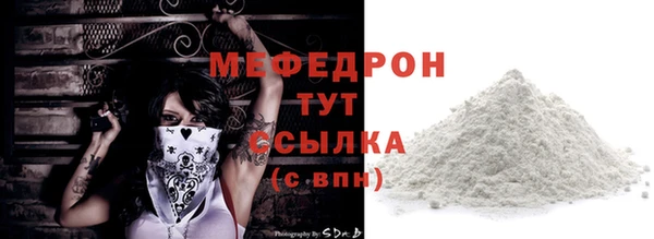 гидропоника Нея