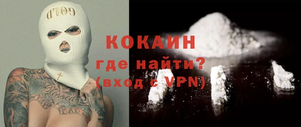 прущая мука Надым