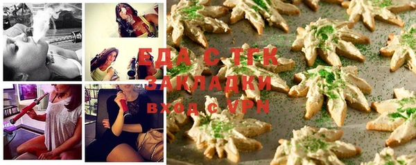 гидропоника Нея