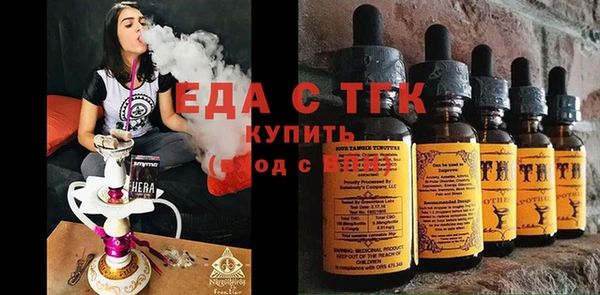 гидропоника Нея