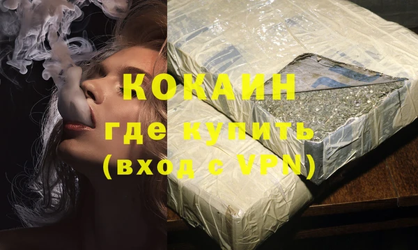 гидропоника Нея