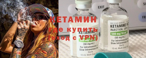 мет Наволоки