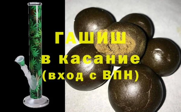 мет Наволоки