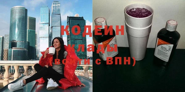 прущая мука Надым