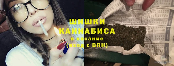 гидропоника Нея