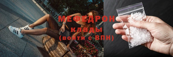 гидропоника Нея