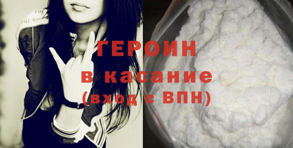 мет Наволоки