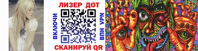 Марки N-bome 1,8мг  Юрьев-Польский 